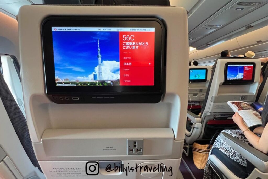 日本航空的A350客機設有個人娛樂系統IFE