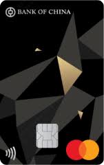 中銀萬事達卡扣賬卡 BOC Mastercard Debit Card