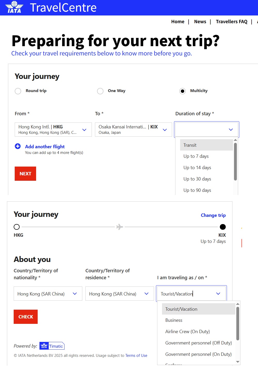 香港特區護照持有人去日本可享90日免簽證待遇，護照有效期內出發即可