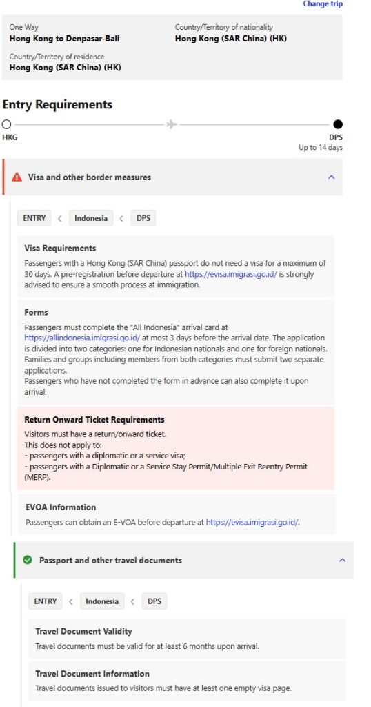 香港特區護照持有人去峇里島可享免簽證待遇，但需持有回程或下一程機票