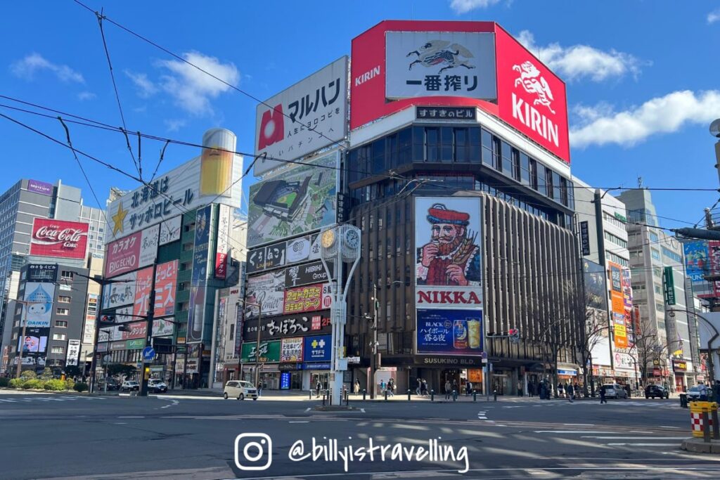 在生活節奏慢的北海道札幌留學