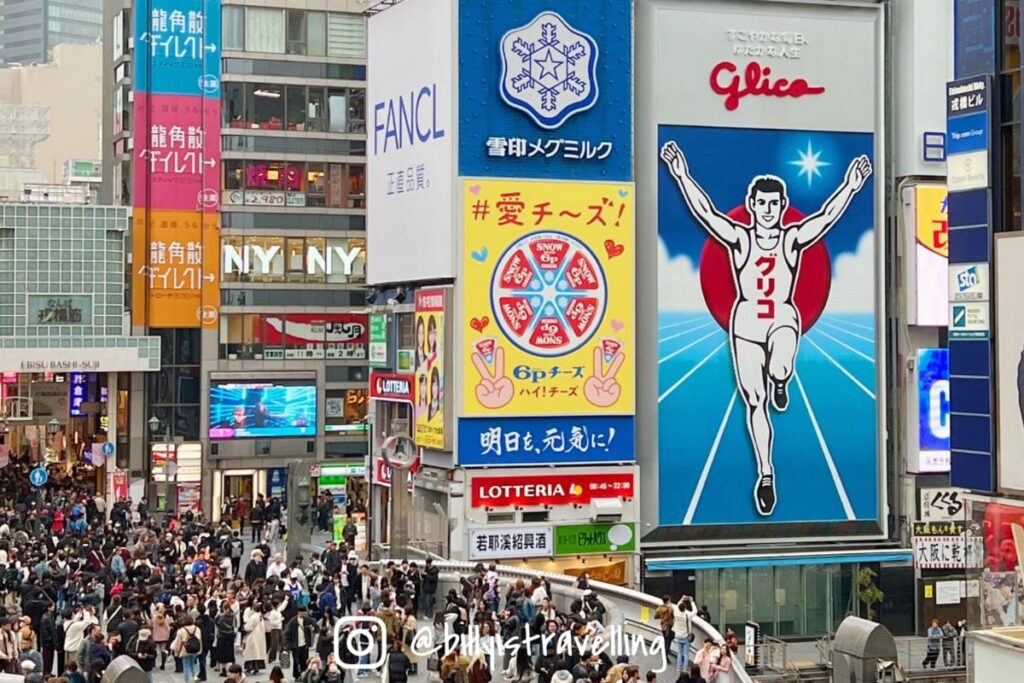 在消費相對東京低的大阪留學，可以接觸到關西地區的日本方言
