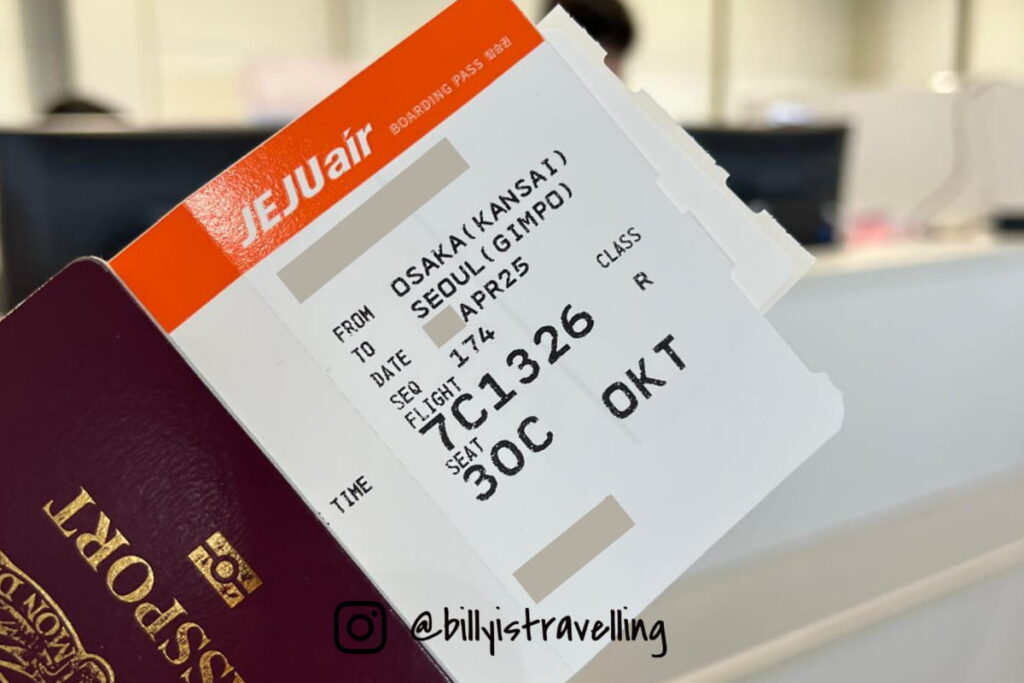 濟州航空7C1326的登機證