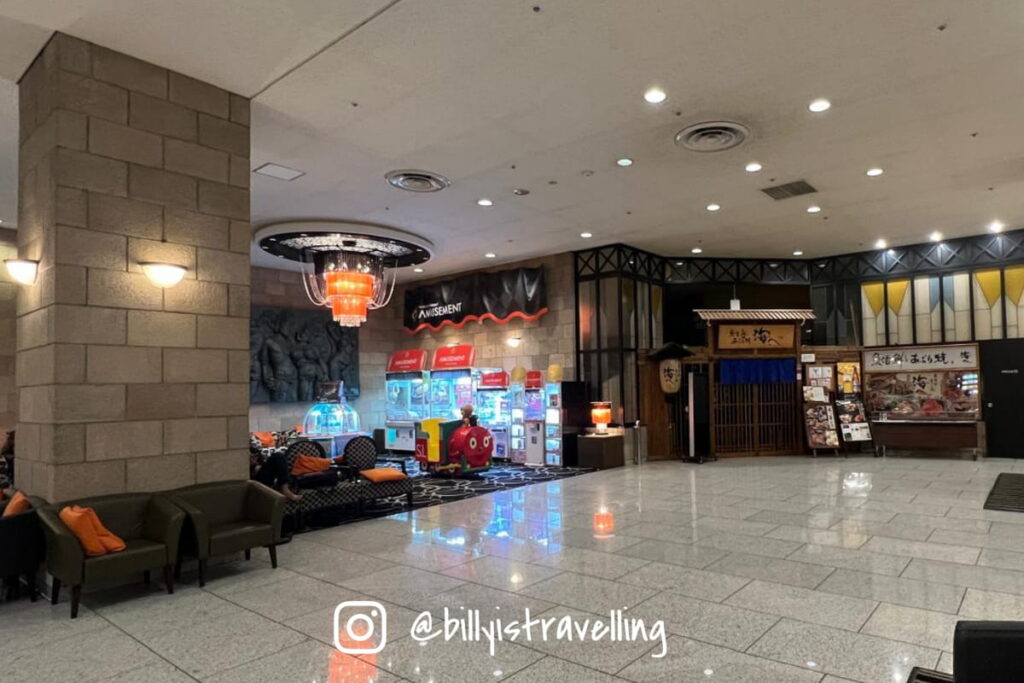 APA度假飯店 – 札幌的餐廳及酒吧