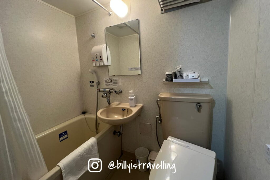 APA度假飯店 – 札幌 房間內的浴室