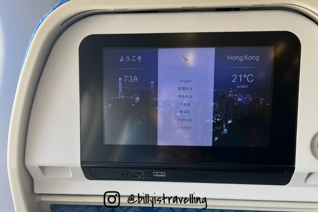 國泰航空A333 BLAZ IFE機上電視