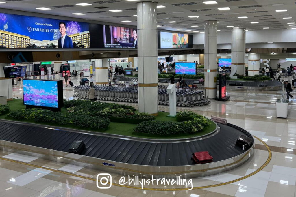 金浦機場GMP的行李大堂