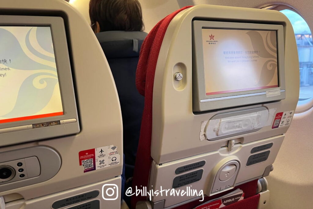 香港航空B-LNP經濟客艙