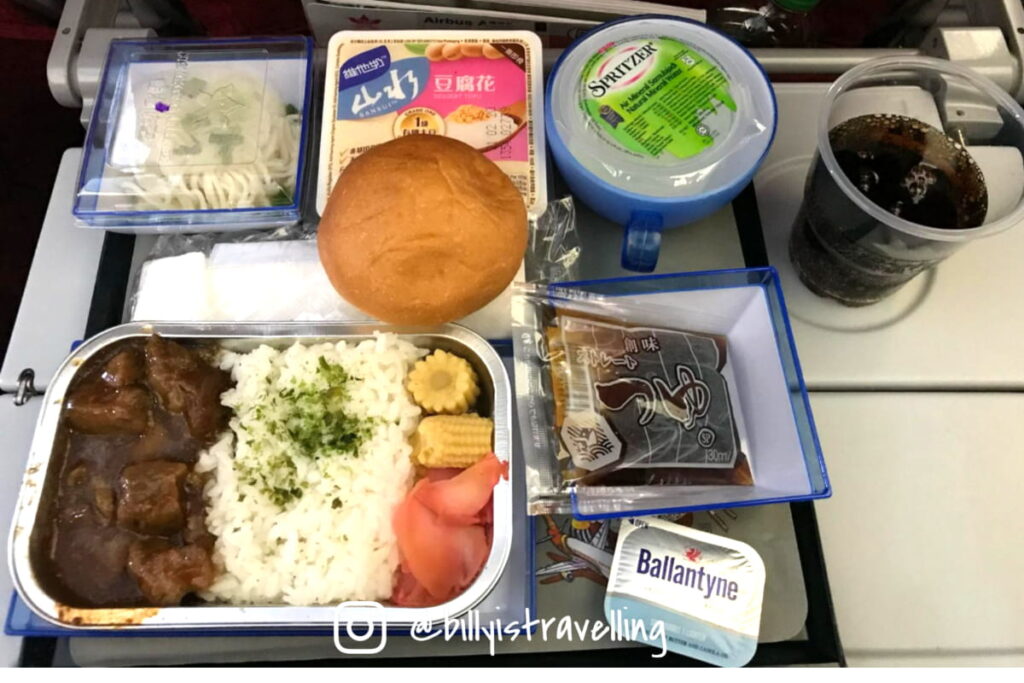 2020年香港航空HX618飛機餐