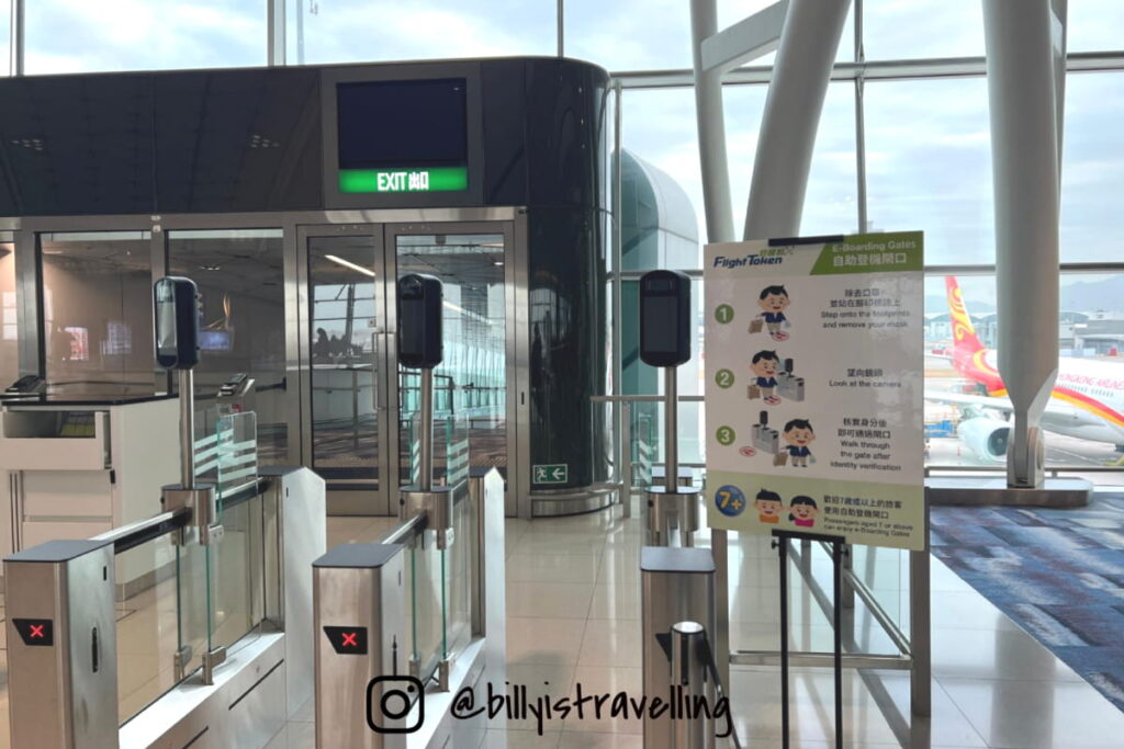 香港航空乘客可使用人面識別登機