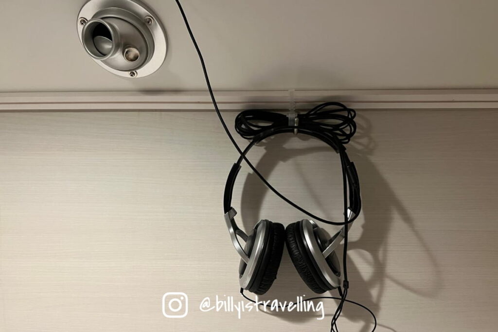 千歲特雷斯大酒店 Capsule Room 膠囊房床位內部實拍,設有獨立送風位