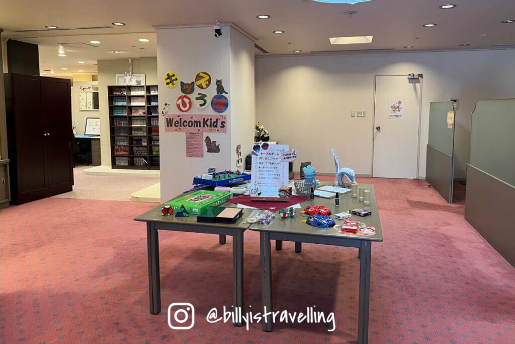 千歲特雷斯大酒店 Hotel Grand Terrace Chitose 兒童遊樂場