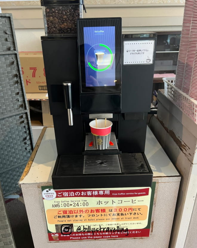 千歲特雷斯大酒店 Hotel Grand Terrace Chitose 酒店大堂設有咖啡機供住客使用