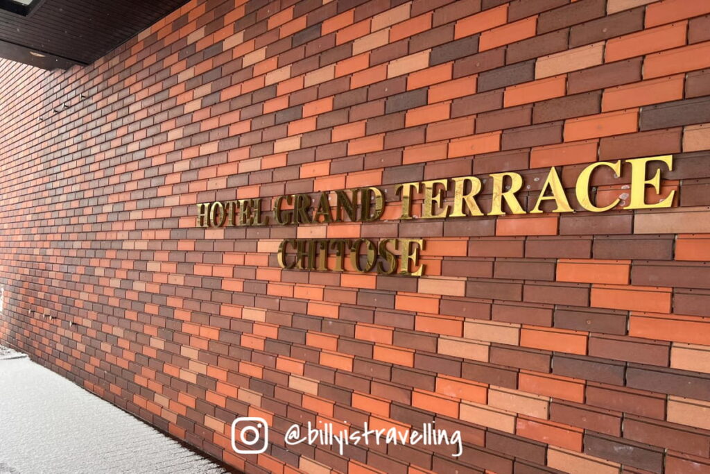 千歲特雷斯大酒店 Hotel Grand Terrace Chitose