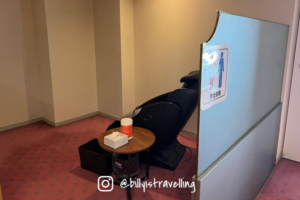 千歲特雷斯大酒店 Hotel Grand Terrace Chitose設有付費按摩椅