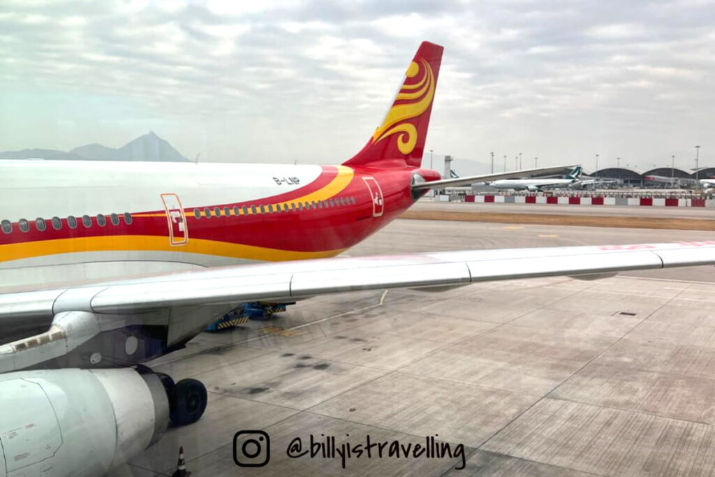 香港航空A330-300客機B-LNP (A333)