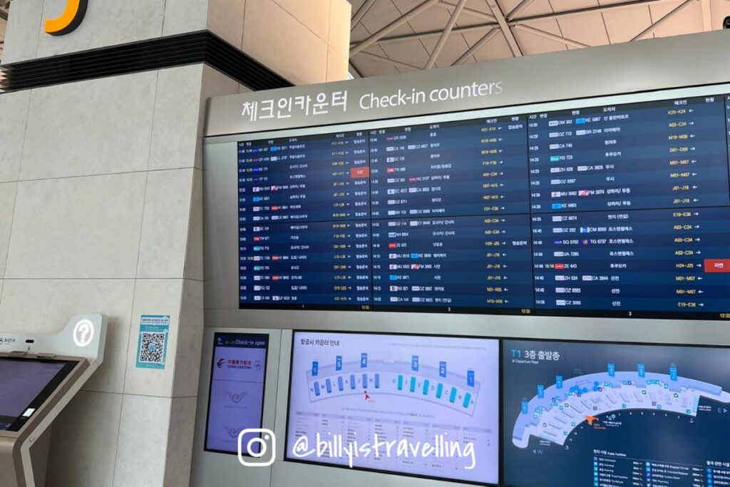 首爾仁川機場 (ICN) 航班Check-in櫃台資訊