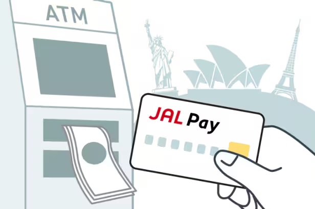 JAL Pay海外ATM提款