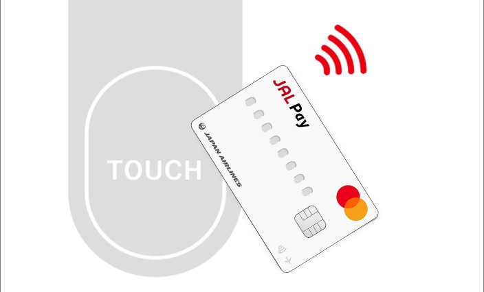 JAL Pay透過實體卡或網上支付