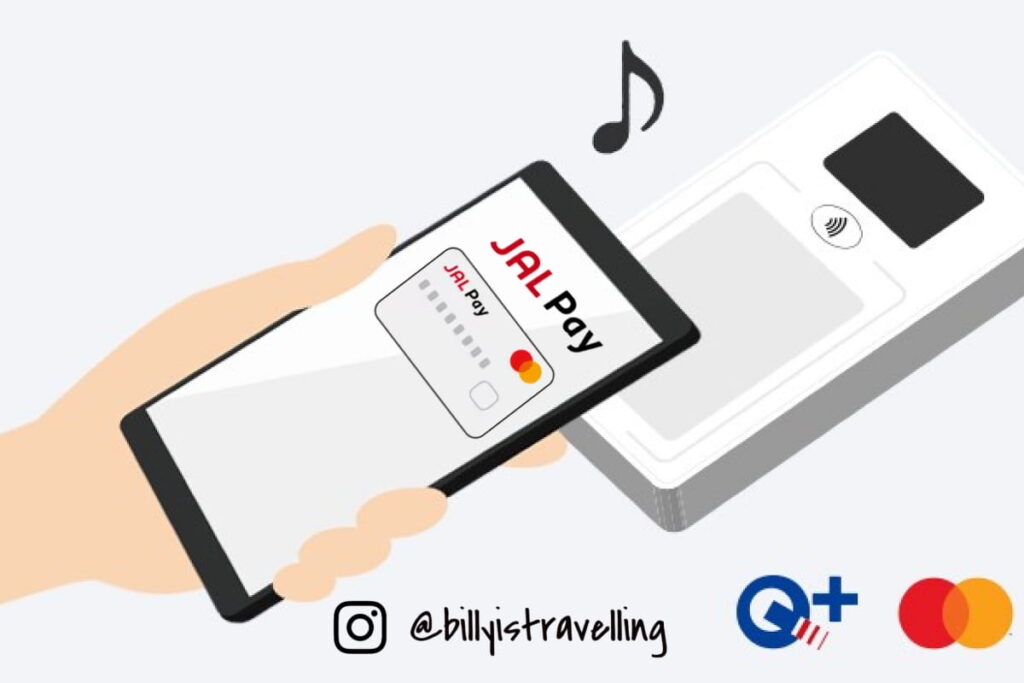 JAL Pay透過mastercard contactless或QUICPay感應式支付