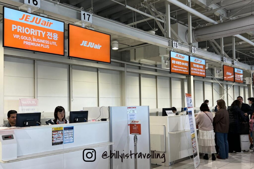 濟州航空的Check-in櫃台位於關西機場T2