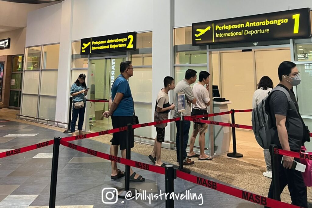 檳城機場出境大堂