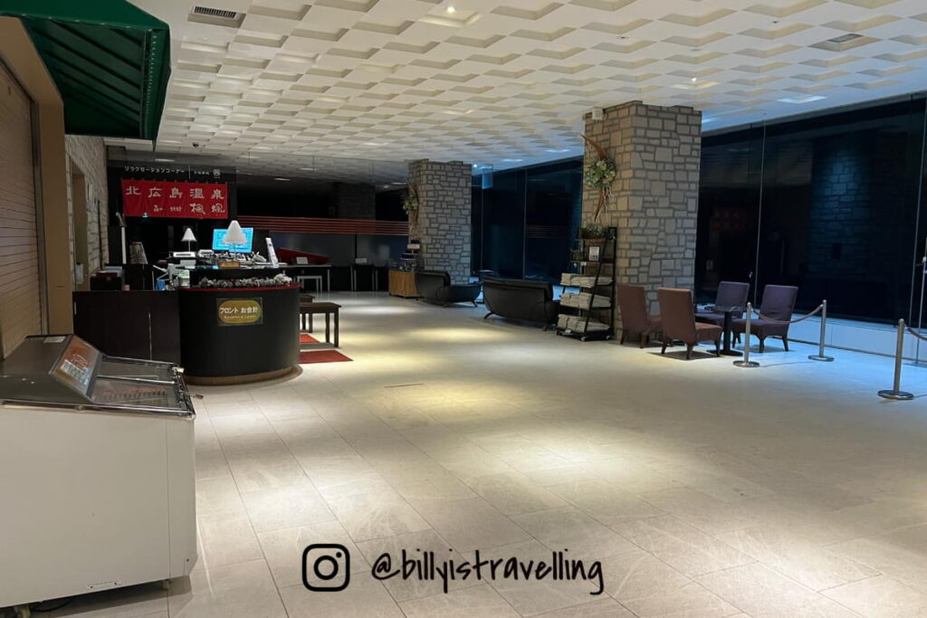 北廣島克拉斯酒店 Sapporo Kitahiroshima Classe Hotel酒店大堂