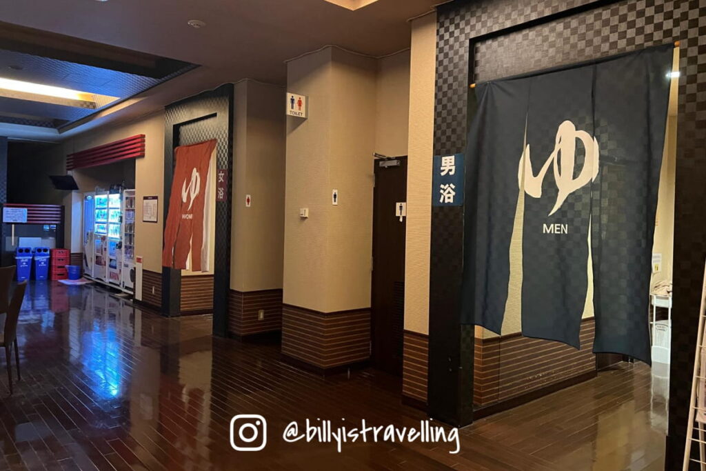 北廣島克拉斯酒店 Sapporo Kitahiroshima Classe Hotel 內的北廣島溫泉