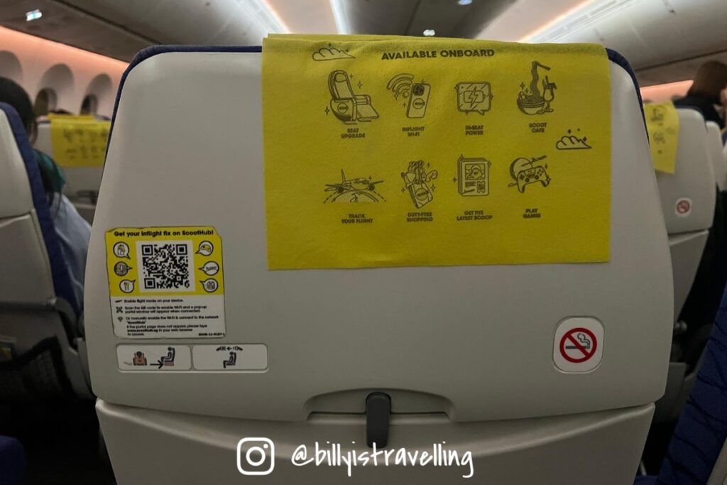 Scoot TR939 波音787-8經濟艙座位實拍,低成本航空標準配置,椅背較薄但可後仰