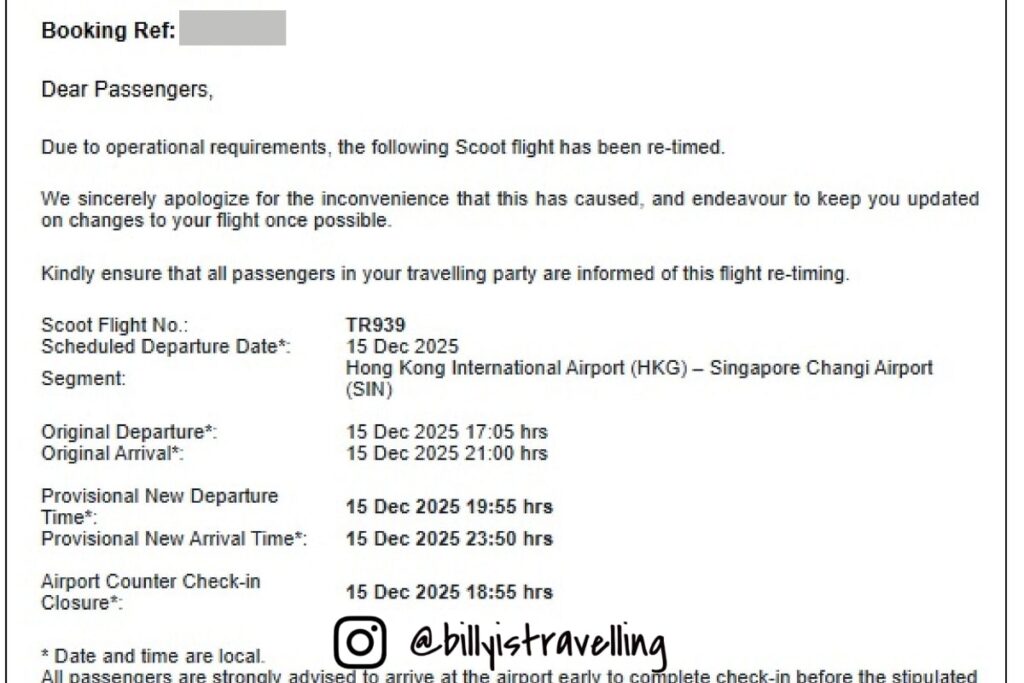 前往機場前已收到scoot發出的航班延誤通知
