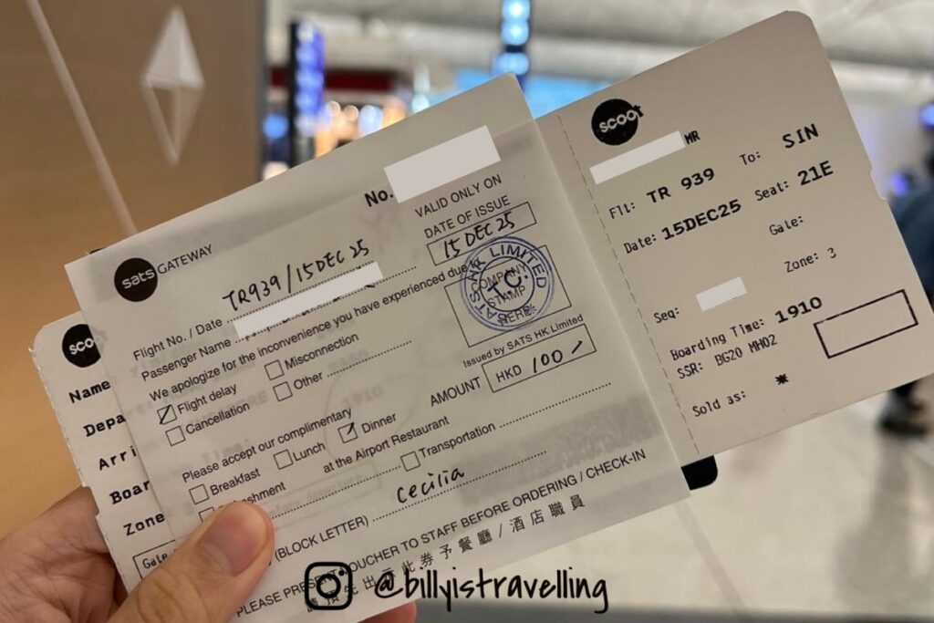 因航班延誤2小時50分鐘,每位乘客可享HKD100餐券