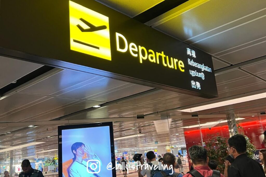 新加坡樟宜機場的出境大堂
