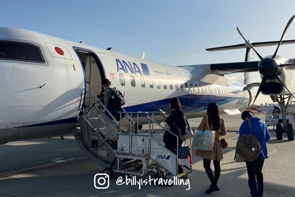 ANA NH1645由DHC-8執飛
