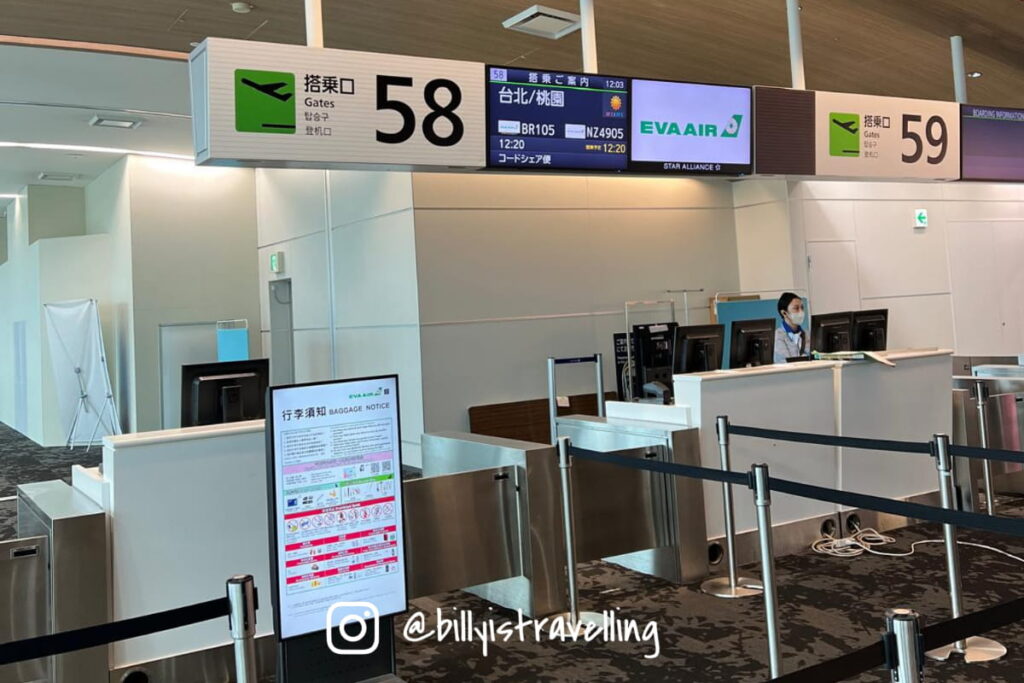 長榮航空 EVA AIR 福岡飛台北 BR105 登機閘口