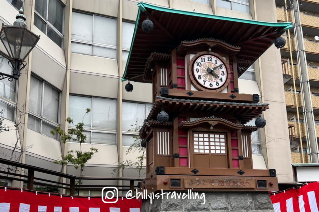 四國松山道後溫泉 街景