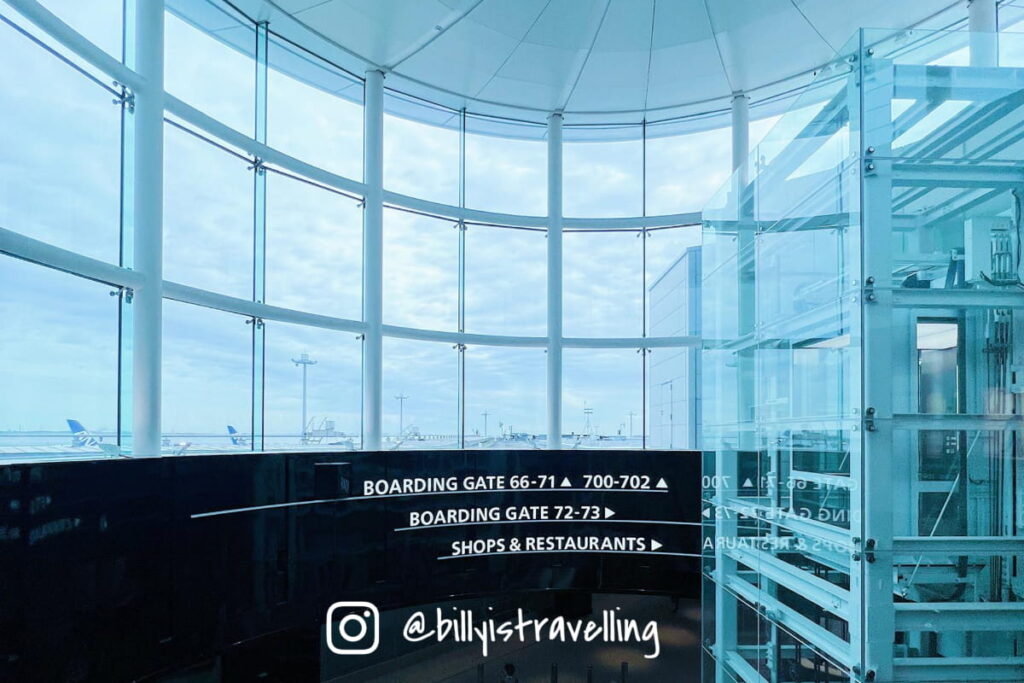 東京羽田機場HND 禁區