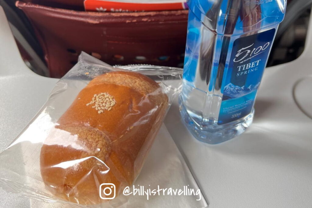 香港航空HX612飛機餐 雞尾包