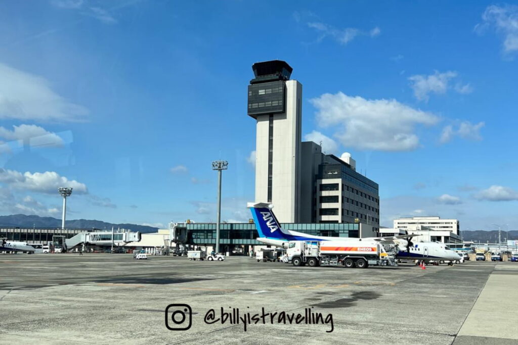 大阪國際機場 伊丹機場 ITM 停機坪及ATC控制塔