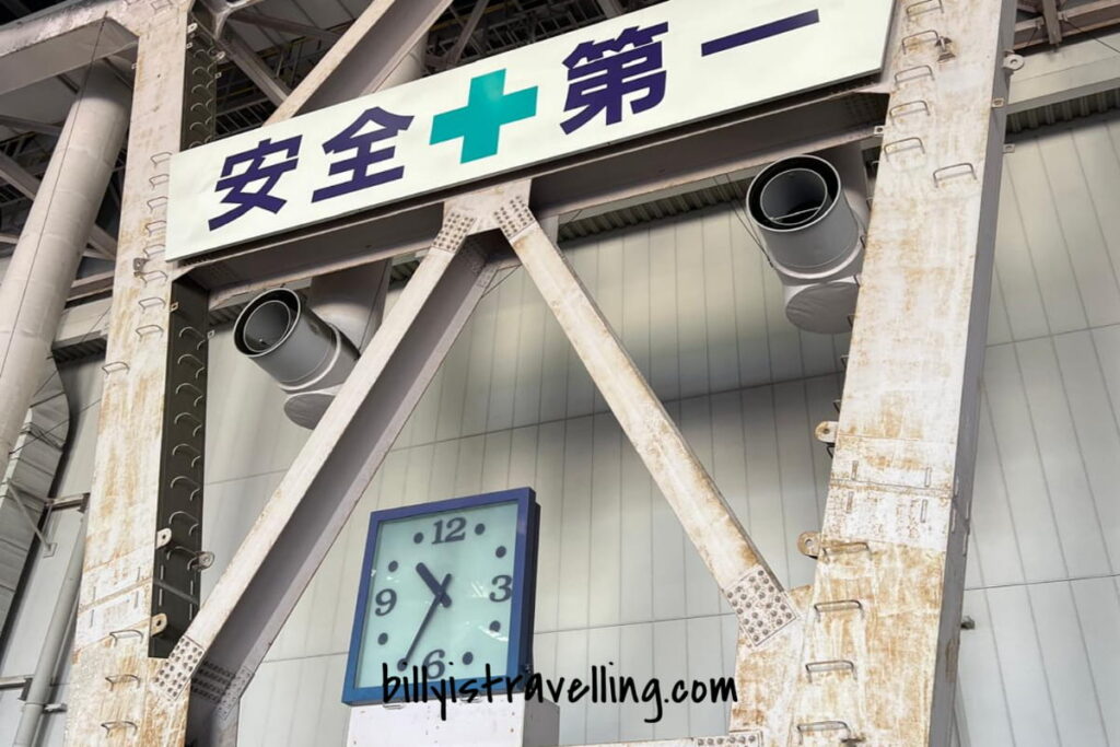 日本航空飛機維修庫 安全第一