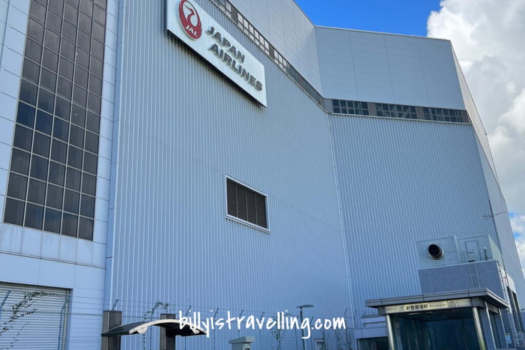 位於羽田機場HND的日本航空M1飛機維修庫