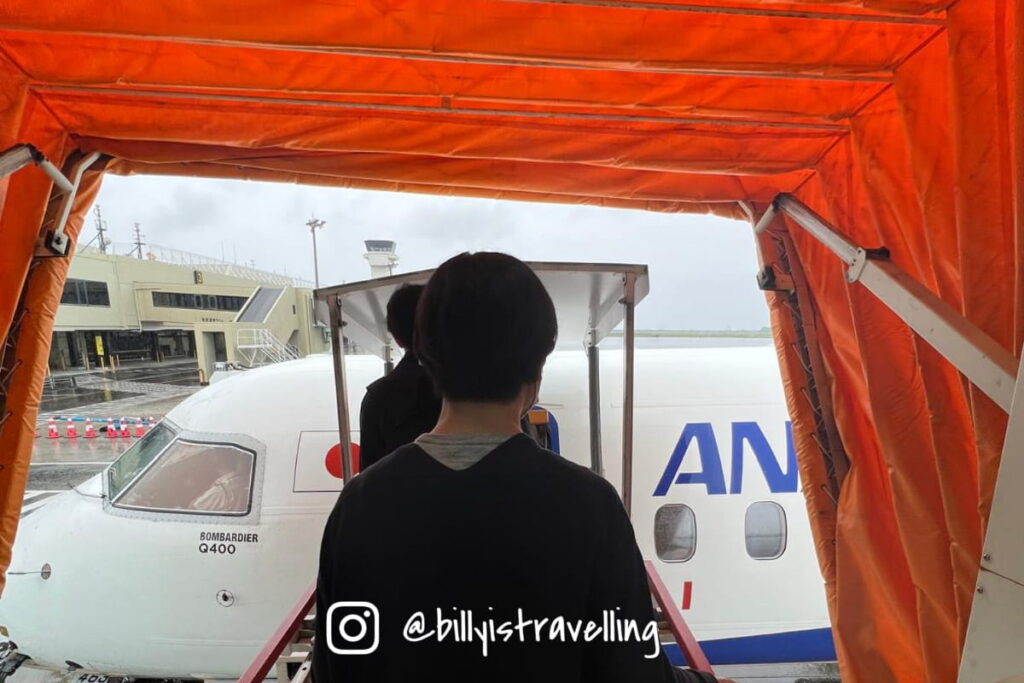 高知機場空橋 aerobridge