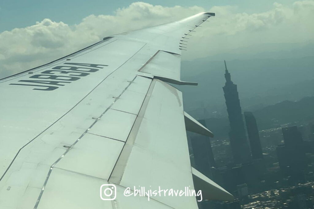 NH852 於台北松山機場起飛