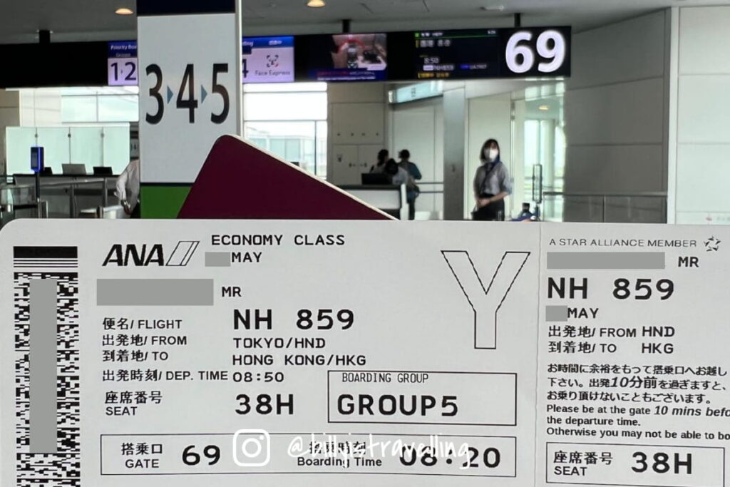 ANA NH859 登機證 登機閘口