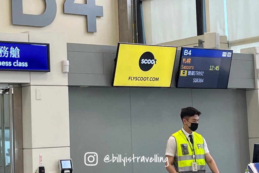 Scoot TR892於TPE的登機閘口