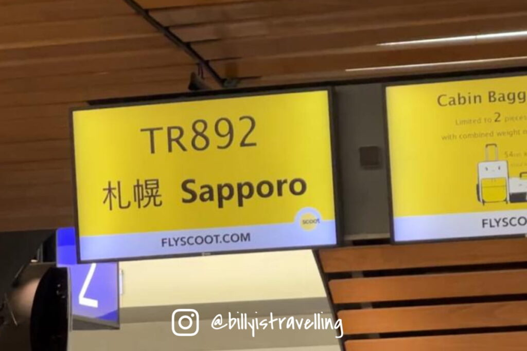 TR892 台北-札幌Check-in counter
