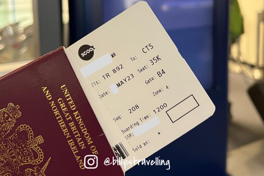 Scoot 酷航 TR892 台北-札幌登機證