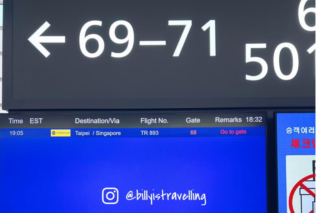 Scoot TR893為當日CTS國際線最後一個出發航班