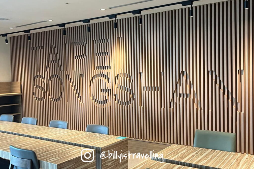 台北松山機場 TSA Taipei Songshan Airport