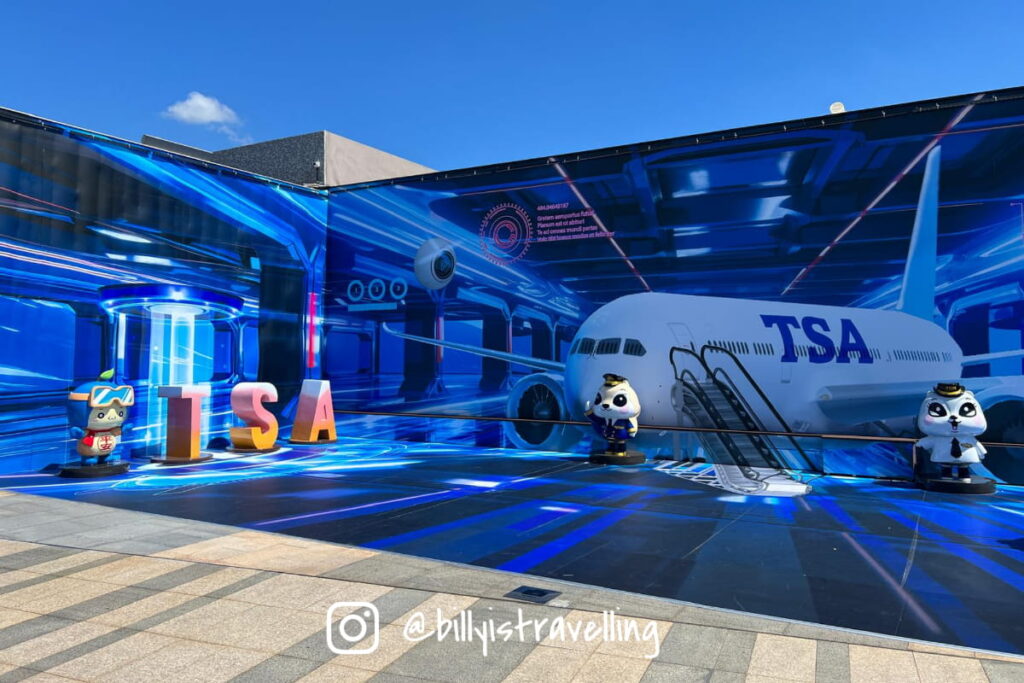 台北松山機場 觀景台