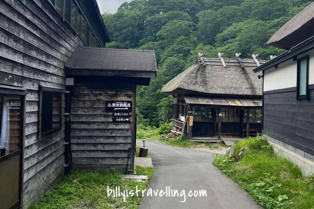 黒湯温泉露天風呂